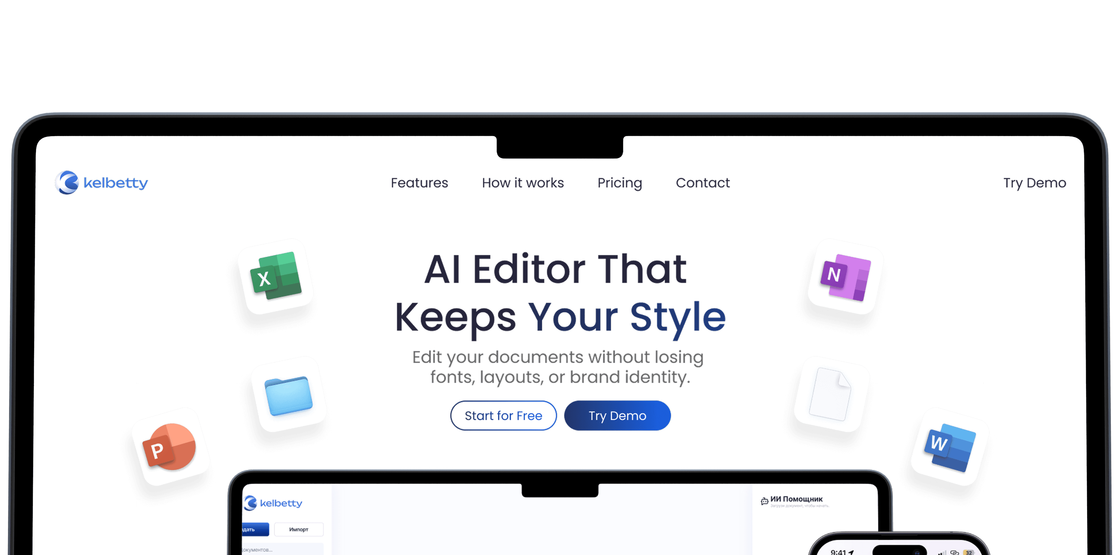 Kelbetty app interface